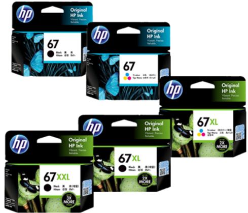Any of Genuine HP 67, 67XL, 67XXL ink Cartridge HP Deskjet 1210,1212,1213,2330